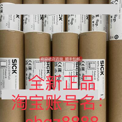 询价MPA-251THTU0 MPA-431THTU0SICK西克气缸传器