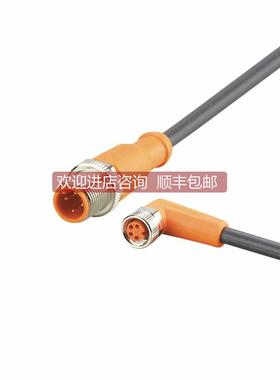 询价 易福门IFM数据线 evc238 m8f-m12m 2米