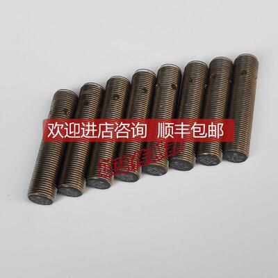 询价机接近开关XS112BLPAM12C开关传器