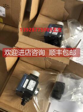 询价burkertSE30/SE32/SE35 叶轮流量计8030/8032/8035宝德