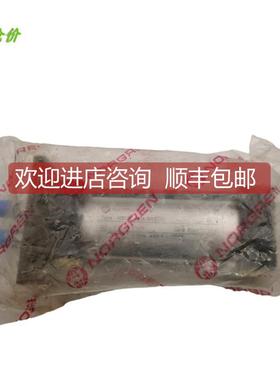 询价A014NORGREN诺冠气缸NB02C-C04-BABOO