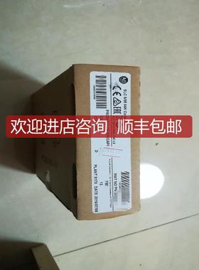 询价1747-L533 Rockwell AB SLC500 1747L533  PLC