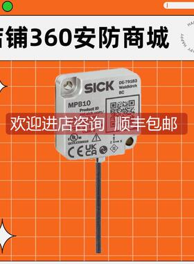 询价供西克sick检测传器MPB10-VS00VSIQ00 号1123926状态监测