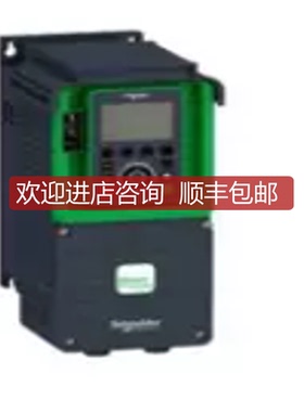 询价变频器ATV950U07N4/ATV930U07M3/ATV930U07N4