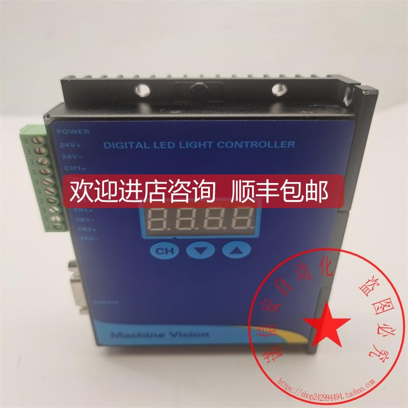询价机Machine Vision驱动器数字LED控制器HH-KZ-V24 24V