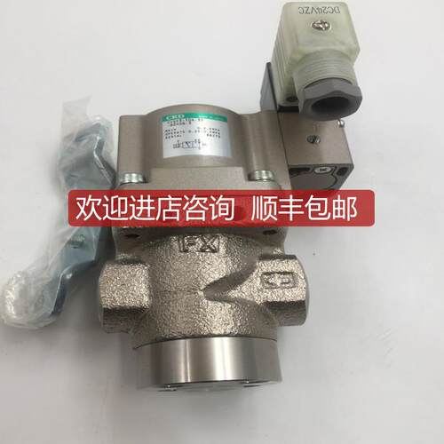 询价CKD电磁阀CVSE3-10A-35-B2HSB-3 DC24V   装