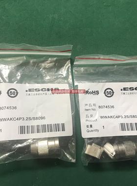 询价WWAKC4P3.2S/S8096