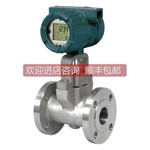 询价横河YOGAWA 涡街流量计 DY050系列 DY050-EBLAA1-4D/X1/SS1