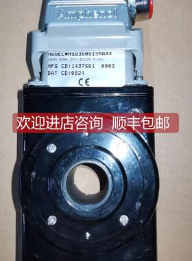 询价HSD350512MA44 25MM BORE DIF BIDIR 5-26V电 107-7010-01 编