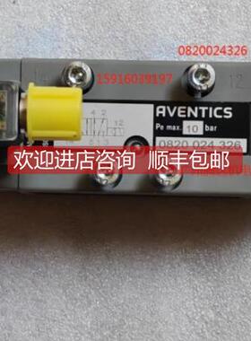 询价R412015203安沃驰0820024326 0820024303 0820024276 0821003