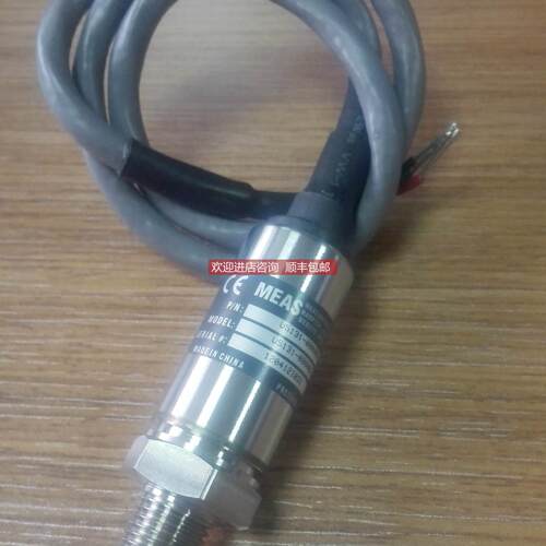 询价MEAS U515P-000005-002PG高精度压力传器/变送器
