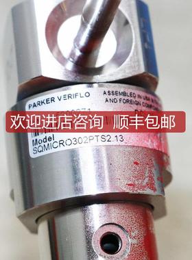 询价A025AMAT 0051-05867 PARKER 45200271 SQMICRO302PTS2.13