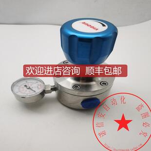 询价VIGOUR减压阀VSR-12HLS-35-10-F12-P-F12-B压力表200