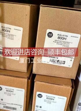 询价AB 接触器193ECPM2 193-ECPM2