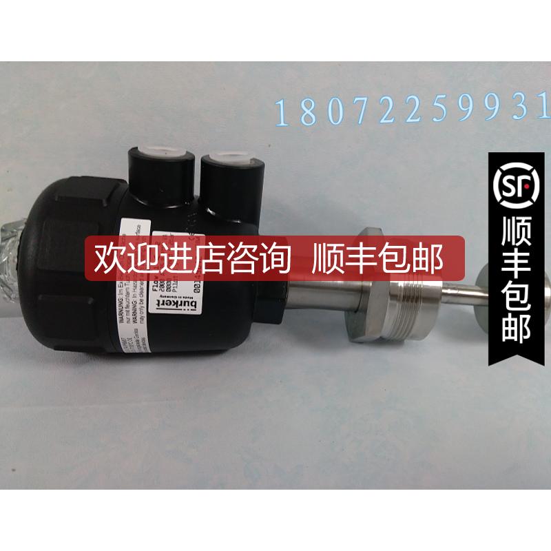 询价burkert 2000 A25 00233442宝德burkert款角座阀