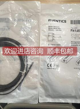 询价R412019488 AVENTICS 安沃驰