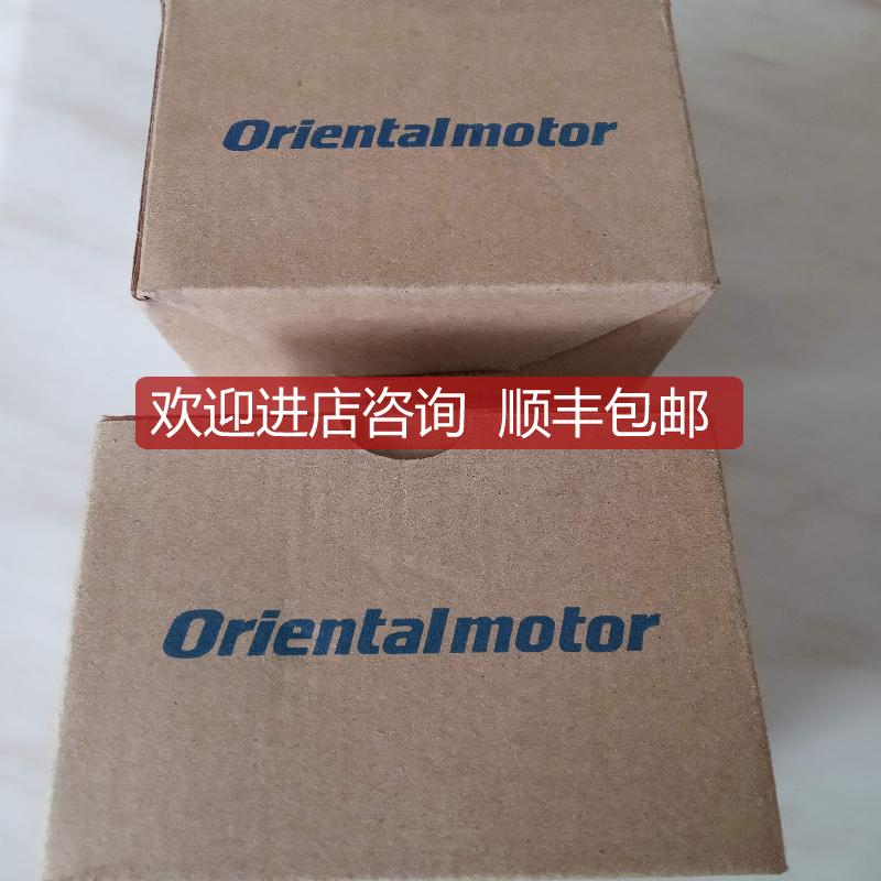 询价OM东方4GN30S 4GN9KF GFS4G20FR中空减速器 波箱