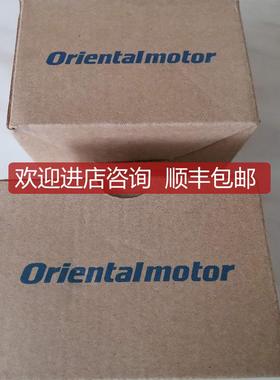 询价OM东方4GN30S 4GN9KF GFS4G20FR中空减速器 波箱