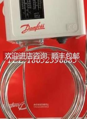 询价Danfoss丹佛斯KP77温度开关060L112166温度控制器