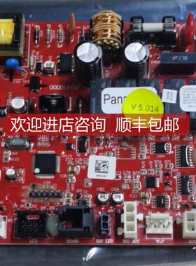 询价CONTROL PRODUCTS MTW000014150 F V5.013 000014150电路