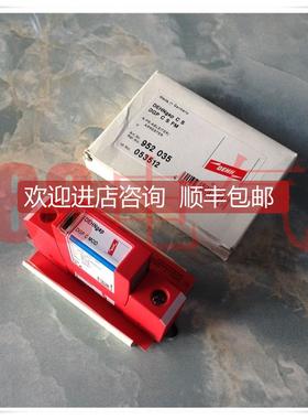 询价◆◆盾牌DEHN，DEHNgap/DGP C MOD（952060+952035