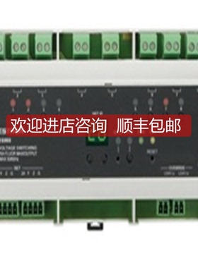 询价CRESTRON 8路继电器din-8sw8 两年