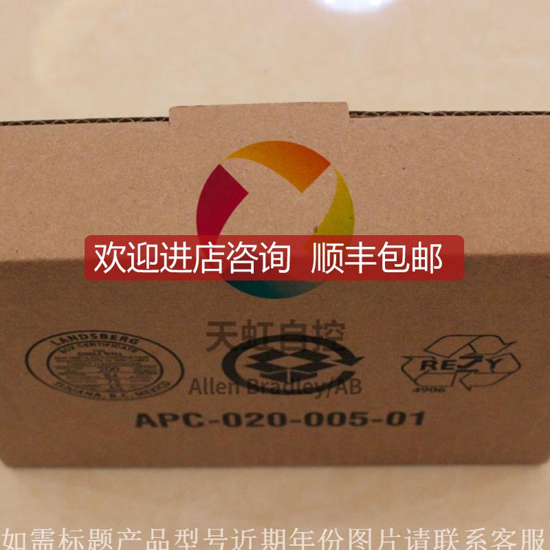 询价20F1AND125AA0NNNNN AB罗克韦尔变频器 PowerFlex Air Coole