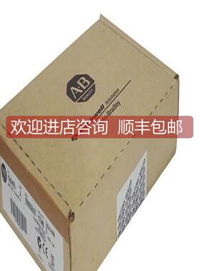 询价1741746-NT86-NT8 罗克尔模块Allen-Brdley 韦a