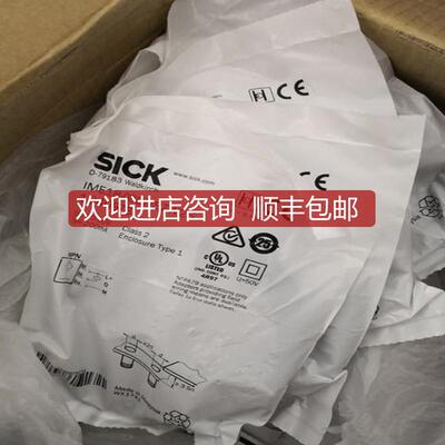 询价1065397西克SICK磁性开关RZC1-04ZUS-KU0S01/S18
