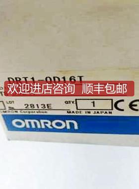 询价模块DRT1-OD16T/0D16TA DRT1-ID16T/ID16TA