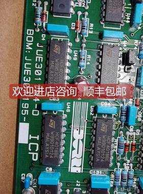 询价BORRI UPS ICP 控制FS0946 wk 51/01 JUE301195 jue301194-D