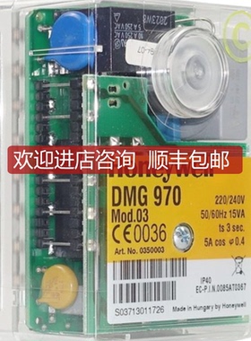 询价 Satronic 控制器DKG972-N Mod.03