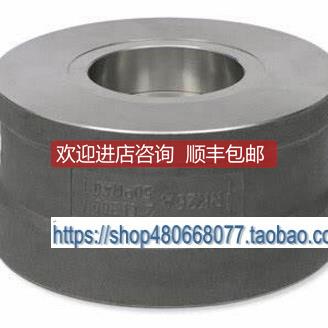 询价杰斯特拉Gestra止回阀RK86A DN25