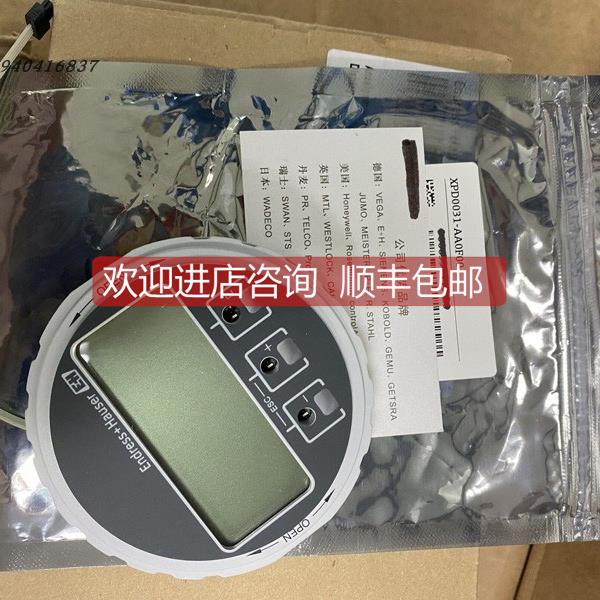 询价E+H 电子模块 XPF0001-X2+AK