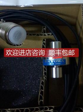 询价共和KYOWA拉压两用测力传器LUR-A-500NSA1