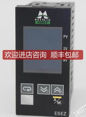 询价monforts 立信门富士温控器 E5EZ--PRRL-888 温度制器