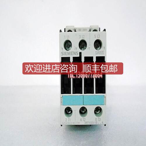询价接触器3RT1026-1BB44 3RT1023/1024/1025-1B..4 DC24V