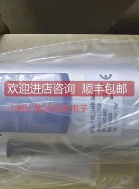 询价英福康PSG500 350－060皮拉尼PCG550系列PGE050