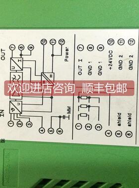 询价MCR-PT100-I-DC 2810337 2962900 菲尼克斯 模块