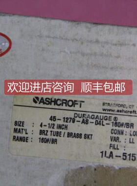 询价ASHCROFT压力表45-1279-AS-04L-160#BR6.119.525