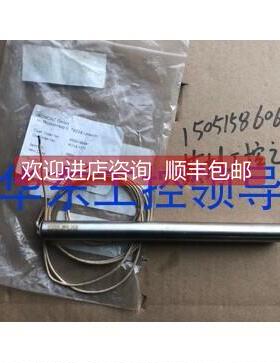 询价somont光伏HT55091AU14-1371 加热棒 W800/V230