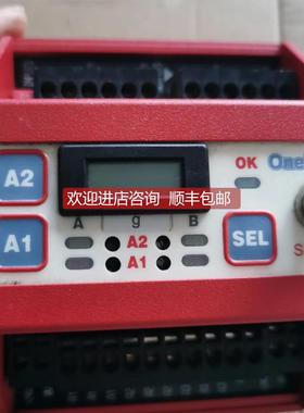 询价ONEPROD MV2-A2-A