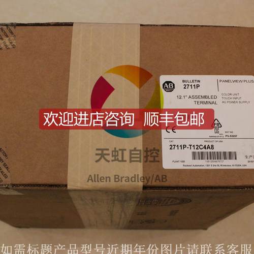 询价20F11NC072JA0NNNNN 变频器 PowerFlex Air Coole