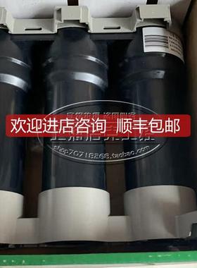 询价 varplus2 功率因数控制电容6.25Kvar 480V 51327