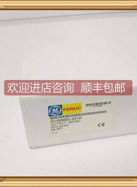 询价IC200MDL636 IC200MDL640 IC200MDL643 IC200MDL644 GE