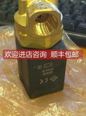 询价SMC电磁阀VX2330-03-5G1/VX2330-02-5D1