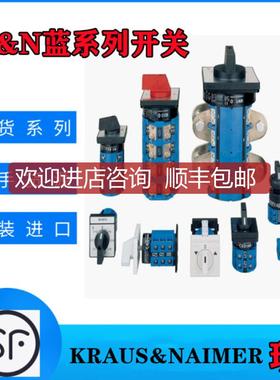 询价CA10B D-Y56701 E AD11 S-6832 EL1 蓝牌欧美开工