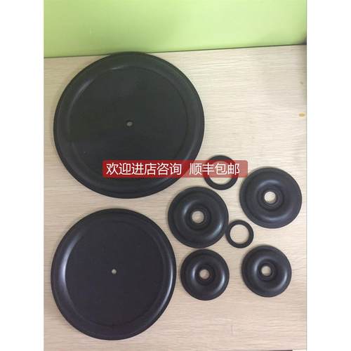 询价TWOAN空燃比例阀皮膜，膜片VRG25R02-5/VRG40R02-5