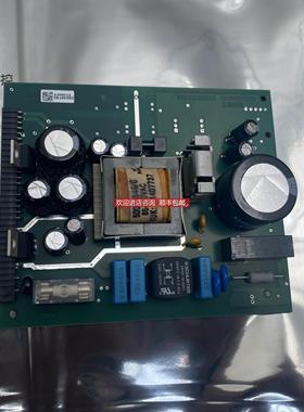 询价319084-0200C E+H FLOWTEC 恩德斯豪斯电源 充