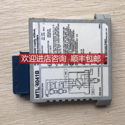 询价促 机 MTL4041B 照片